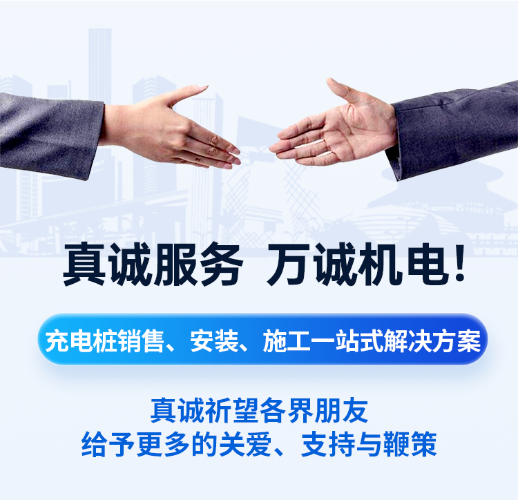 \(chng)(w)f(wn)\(chng)C(j)늣늘N(xio)bʩһվʽQ