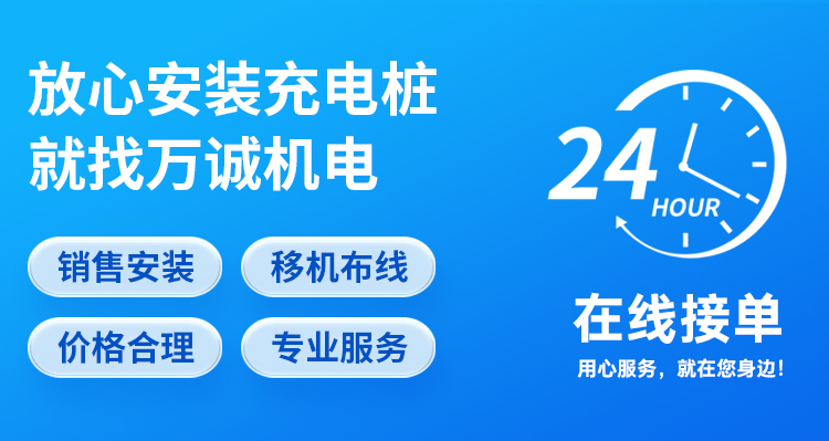 İb늘f(wn)\(chng)C(j)