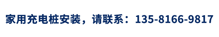 ó늘bՈ(qng)(lin)ϵ135-8166-9817